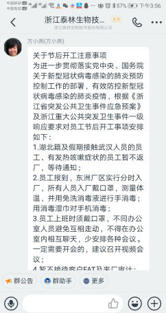 1580690715447494c4pf.png 1580690715447494c4pf.png