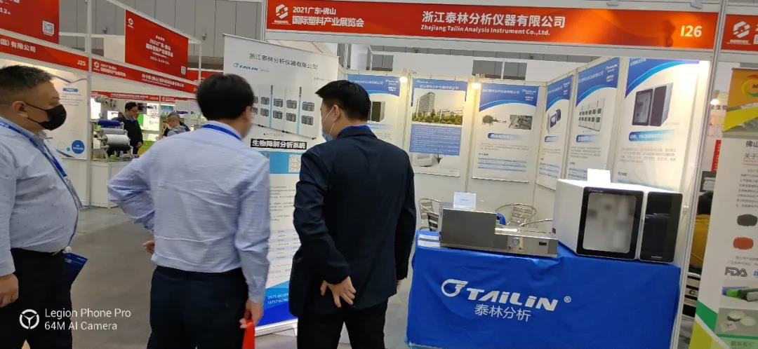 1615801006373152RyqZ.png 1615801006373152RyqZ.png