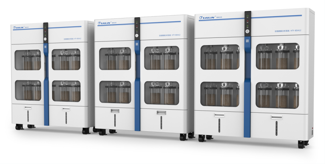 16293598937100988aA2.png 16293598937100988aA2.png